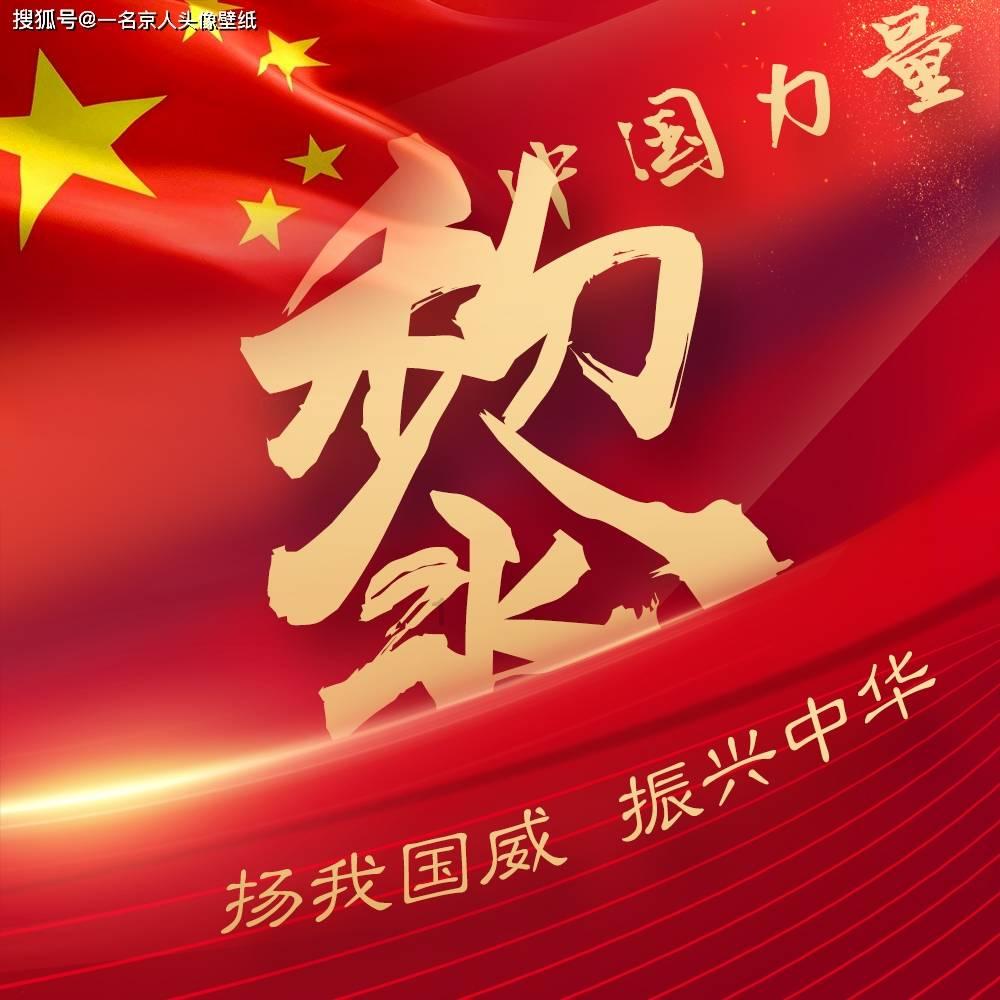 发现与讨论有关什么生肖戴玉最旺的红迪网社区